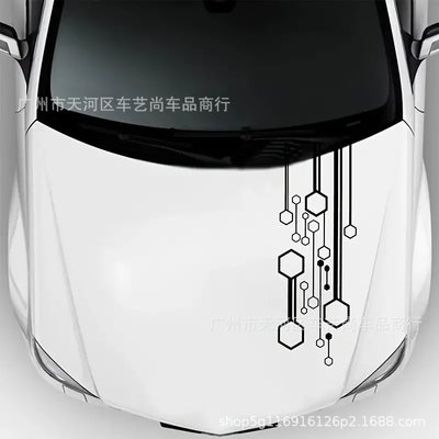Декоративна наклейка на автомобіль шестикутні смуги 5000020 фото