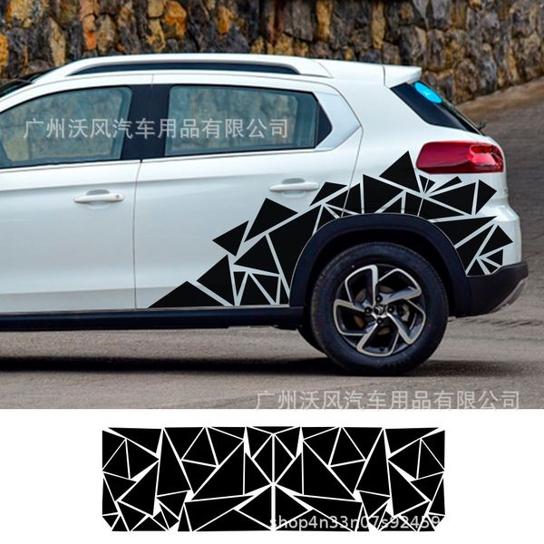 Трикутна геометрична наклейка на автомобіль з візерунком D328 5000015 фото