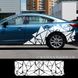 Трикутна геометрична наклейка на автомобіль з візерунком D328 5000015 фото 1