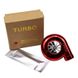 Ароматизатор у вигляді турбіни TURBO 2000024-2 фото